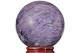 Polished Purple Charoite Sphere - Siberia #203850-1